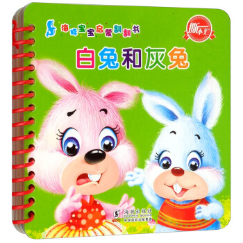 ���úͻ���/�����������ɷ�����(sh��)