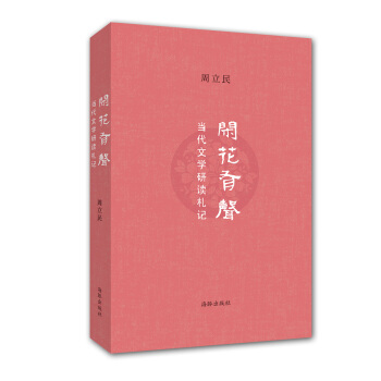 �e�������������ČW���x��ӛ