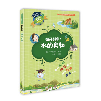 ���B(t��i)�h(hu��n)�������L�������_�ƌW��ˮ�ĊW��