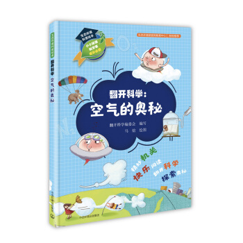 ���B(t��i)�h(hu��n)�������L�������_�ƌW���՚�ĊW��