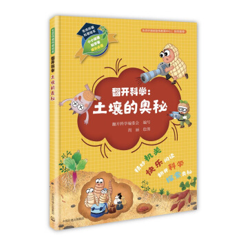 ���B(t��i)�h(hu��n)�������L�������_(k��i)�ƌW(xu��)�������ĊW��