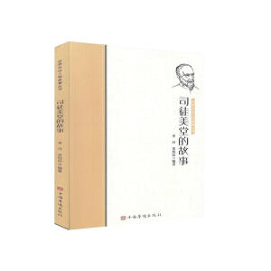 ˾ͽ���õĹ���