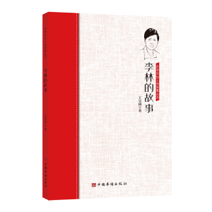 ���ֵĹ���