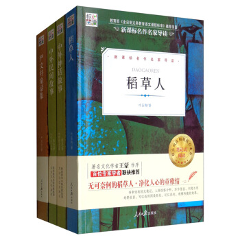 ���⃺ͯ���±��x�ϼ���������+������Ԓ����+�������g����+���ľ�ͯԒ����