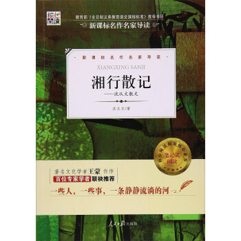 ������x�ČW��ϵ-����ɢӛ��J��