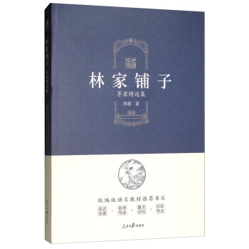 �ּ��?zh��n)ӣ�é�ܾ��x��/������x�ČW(xu��)��ϵ