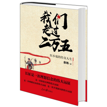 �҂����^���f�壺�tС���Ă�������