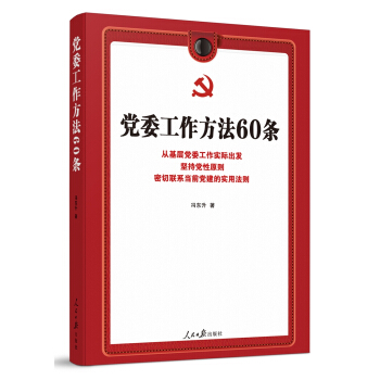 �hί��������60�l