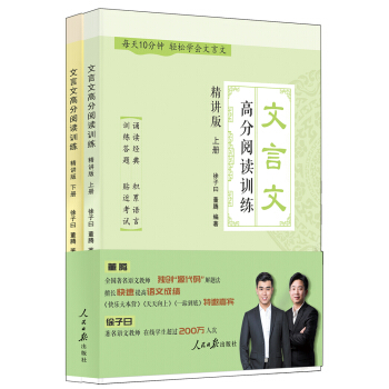 �����ĸ߷���xӖ(x��n)�������v�� �����b����(c��)��