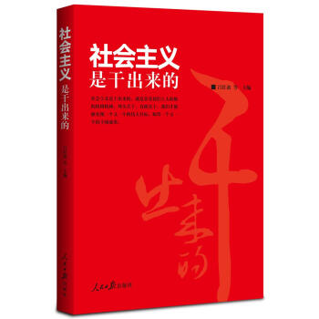 ������x�Ǹɳ�����