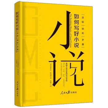 ��Ό���С�f��Ŀ��(bi��o) ��(d��ng)�C(j��) ì��