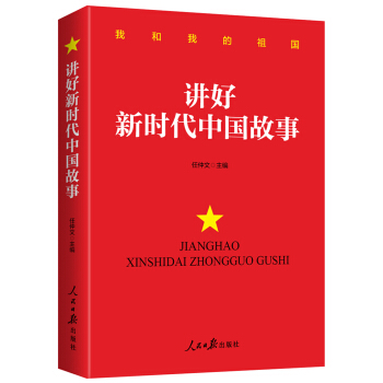 �v���r(sh��)���Ї�(gu��)����