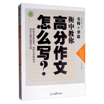 ���н���߷�������ô��