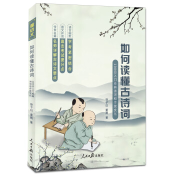 ����x����Ԋ�~����100�����T��(j��ng)��Ԋ�~�͂��y(t��ng)�Ļ�