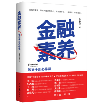 �������B(y��ng)���I(l��ng)��(d��o)�ɲ������n