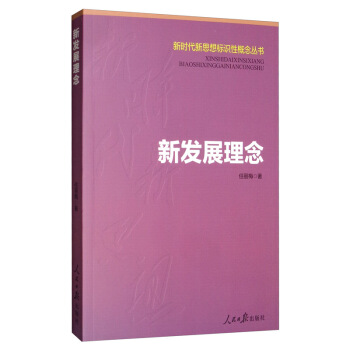 �°l(f��)չ����/�r(sh��)����˼���(bi��o)�R(sh��)�Ը����