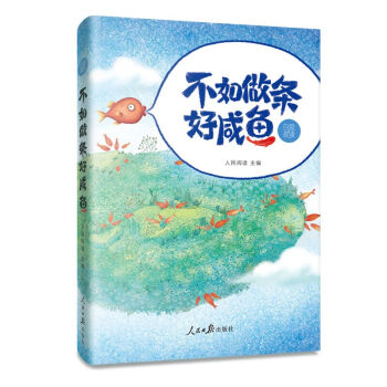 ��˼ҹ�x���������l�����~