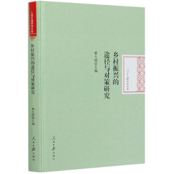 �l(xi��ng)�����d��;���c�����о�/�����Ո�W(xu��)�g(sh��)�Ď�