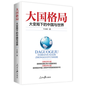 ���(gu��)���