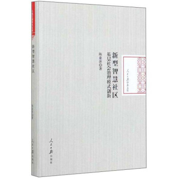 �����ǻ���^(q��)���������(hu��)����ģʽ��(chu��ng)��/������?q��ng)?b��o)�W(xu��)�g(sh��)�Ď�(k��)