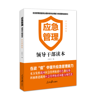 ��(y��ng)�����������I(l��ng)��(d��o)�ɲ��x��