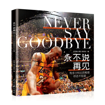 �����f��Ҋ���ж��ٿƱȵ���������߀��֪��