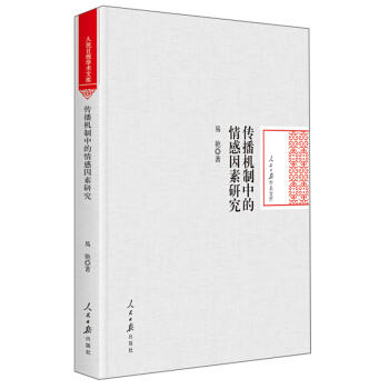 �����C(j��)���е���������о�/������?q��ng)?b��o)�W(xu��)�g(sh��)�Ď�(k��)