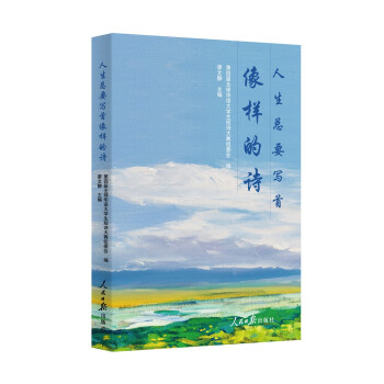 ������Ҫ������ӵ�Ԋ