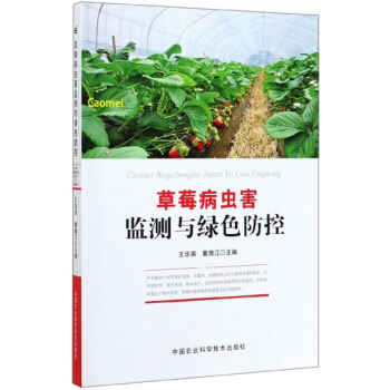 ��ݮ���x���O(ji��n)�y�c�Gɫ����