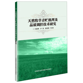 ��Ȼ�������A�C����Ʒ�|�{�ؼ��g�о�