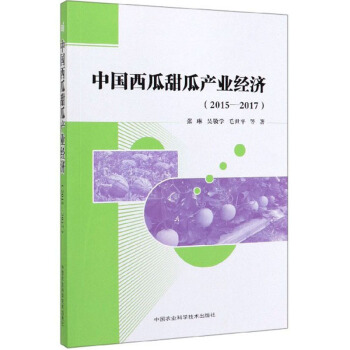 �Ї�������Ϯa(ch��n)�I(y��)��(j��ng)����2015��2017��