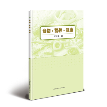 ʳ��I�B(y��ng)������