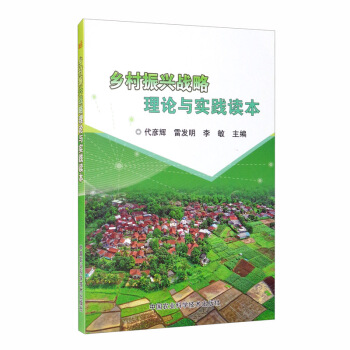 �l(xi��ng)�����d��(zh��n)����Փ�c��(sh��)�`�x��