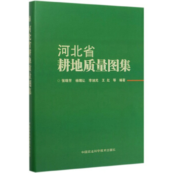 �ӱ�ʡ�����|(zh��)���D��