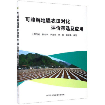 �ɽ����Ĥ�r(n��ng)�(du��)���u(p��ng)�r(ji��)�Y�x����(y��ng)��