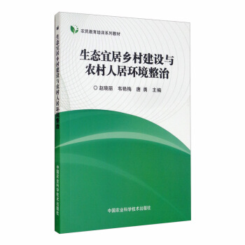 ���B(t��i)�˾��l(xi��ng)�彨�O(sh��)�c�r(n��ng)���˾ӭh(hu��n)������