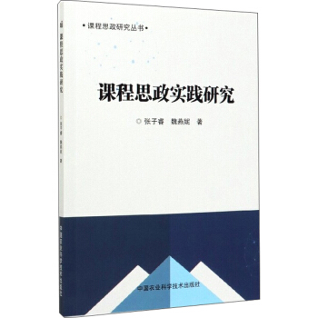 �n��˼�����`�о�/�n��˼���о�����