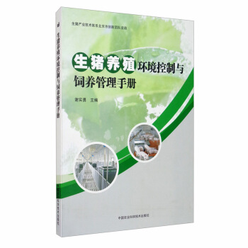 ���i�B(y��ng)ֳ�h(hu��n)�������c��B(y��ng)�����փ�