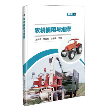 �r(n��ng)�Cʹ���c�S�ޣ��°棩