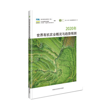 2020�������ЙC(j��)�r(n��ng)�I(y��)�śr�cڅ��(sh��)�A(y��)�y(c��)