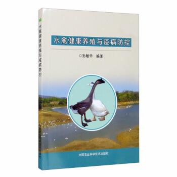 ˮ�ݽ����B(y��ng)ֳ�c�߲�����