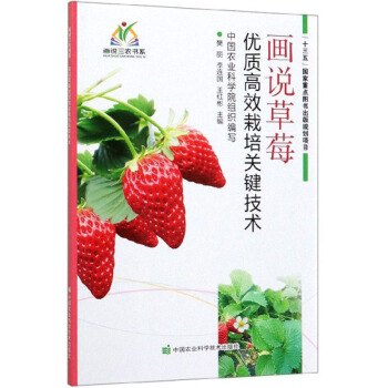 ���f��ݮ��(y��u)�|(zh��)��Ч�����P(gu��n)�I���g(sh��)/���f���r(n��ng)��ϵ