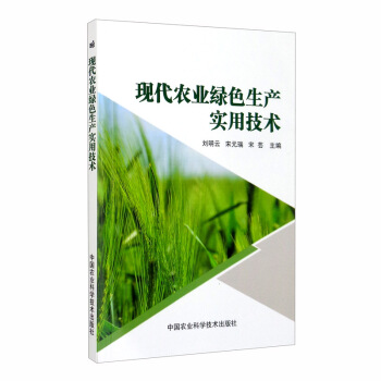 �F(xi��n)���r(n��ng)�I(y��)�Gɫ���a(ch��n)���ü��g