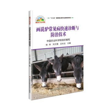 ���f�H��Ҋ�������\���c���μ��g(sh��)