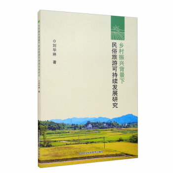 �l(xi��ng)�����d�������������οɳ��m(x��)�l(f��)չ�о�