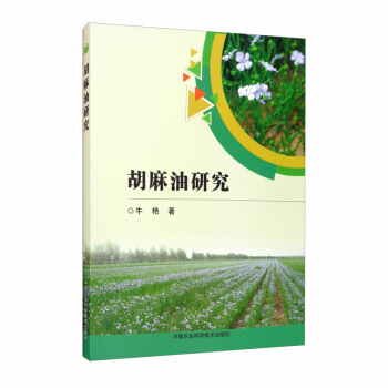 �������о�