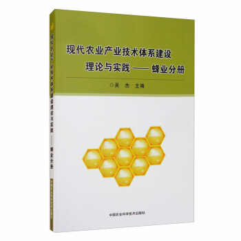 �F(xi��n)���r(n��ng)�I(y��)�a(ch��n)�I(y��)���g(sh��)�wϵ���O(sh��)��Փ�c���`����I(y��)�փ�