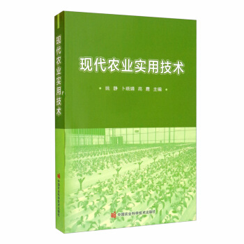 �F(xi��n)���r(n��ng)�I(y��)���ü��g(sh��)