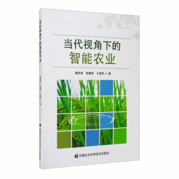 ��(d��ng)��ҕ���µ������r(n��ng)�I(y��)