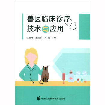 �F�t(y��)�R���\�����g(sh��)�c��(y��ng)��